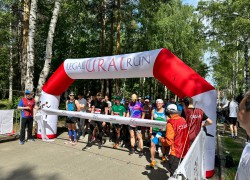 Благотворительный забег Ural Legal Run в Екатеринбурге. Парк Маяковского 8 июня 2025 года